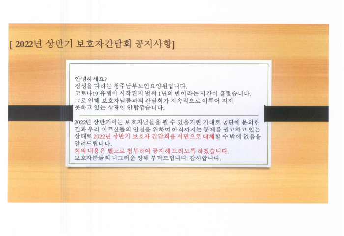 4ca0e082da08ea496e1590814a4a1853.png
